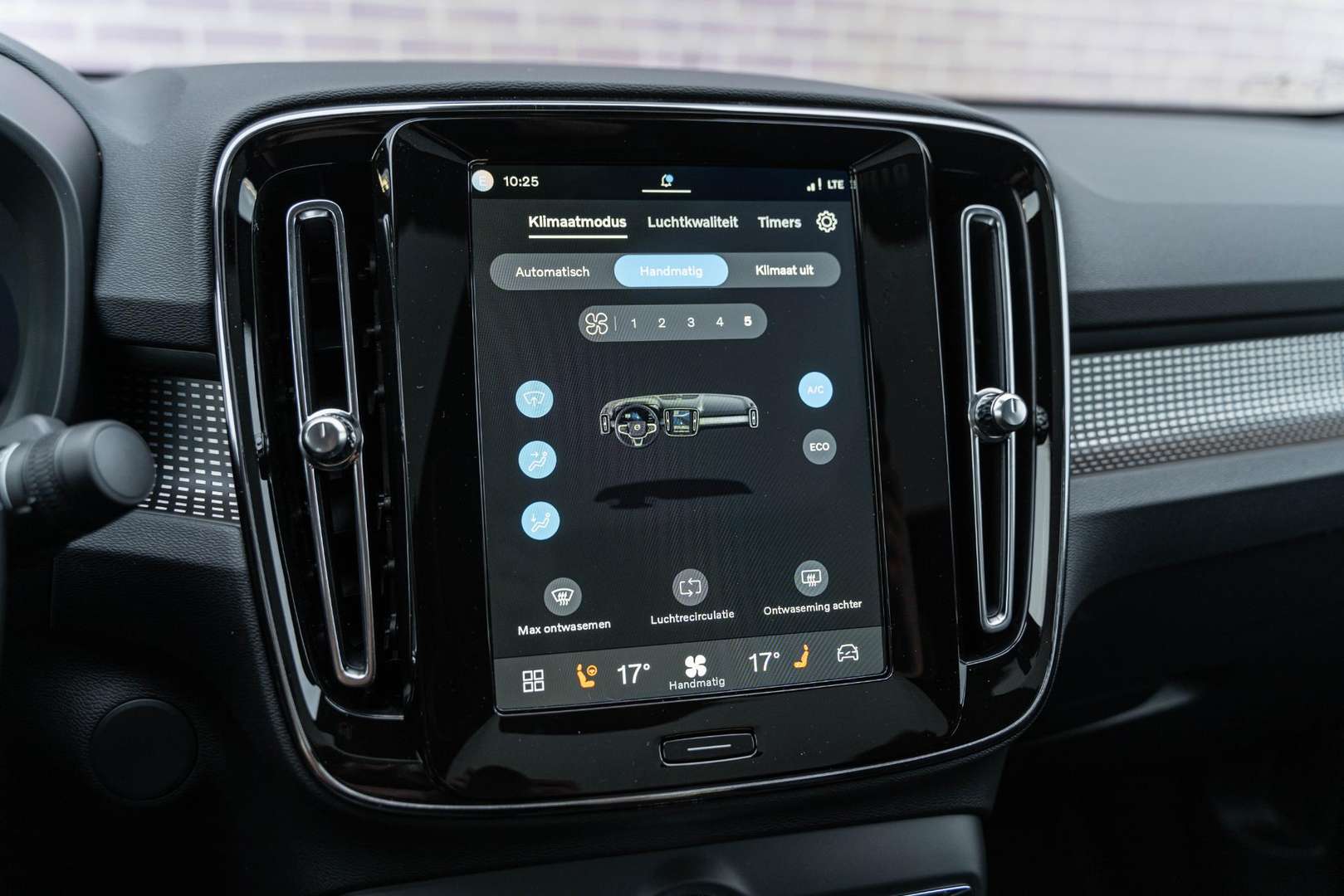 Volvo C40 Recharge PLUS - 2025 - Joinsteer - #28