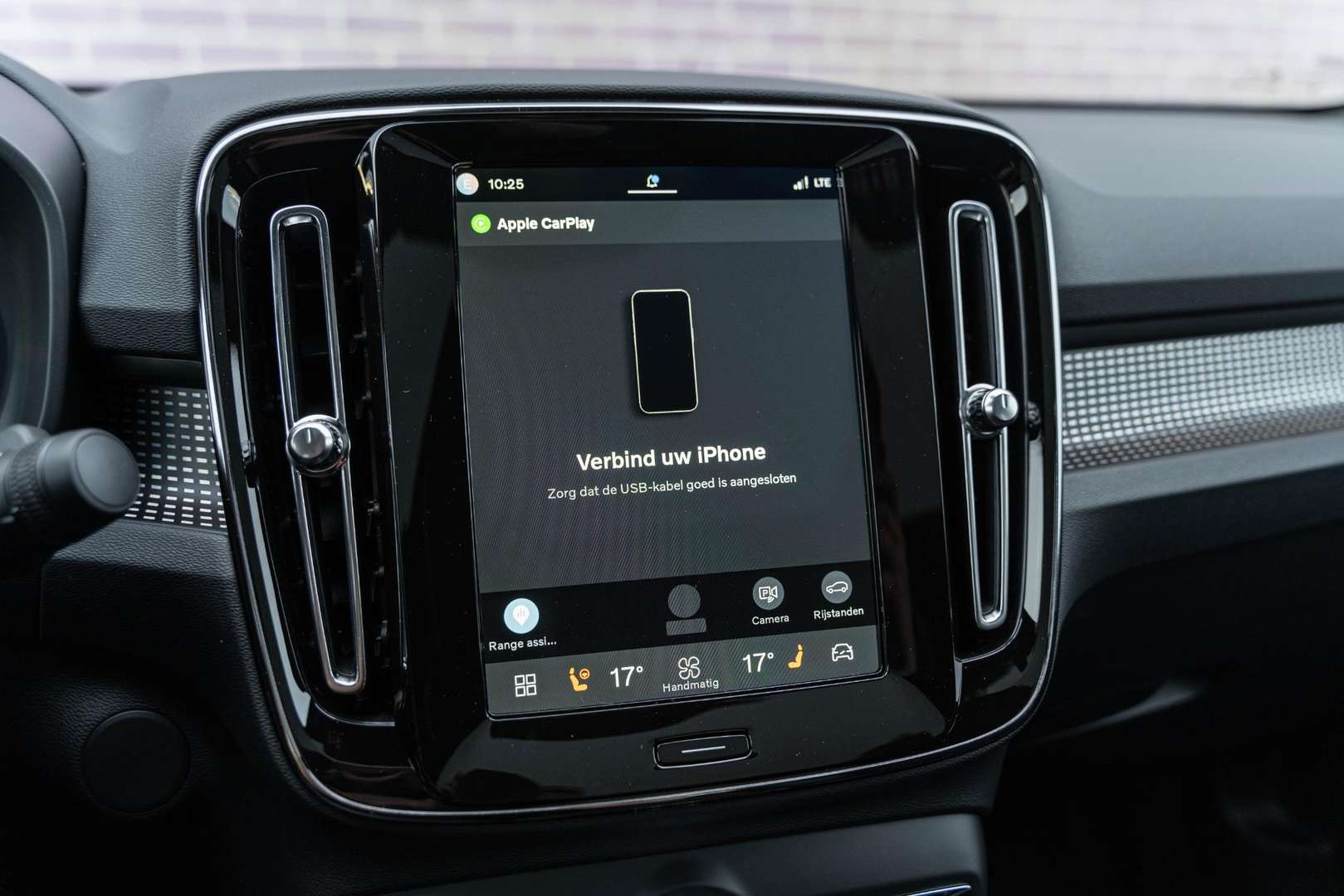 Volvo C40 Recharge PLUS - 2025 - Joinsteer - #30