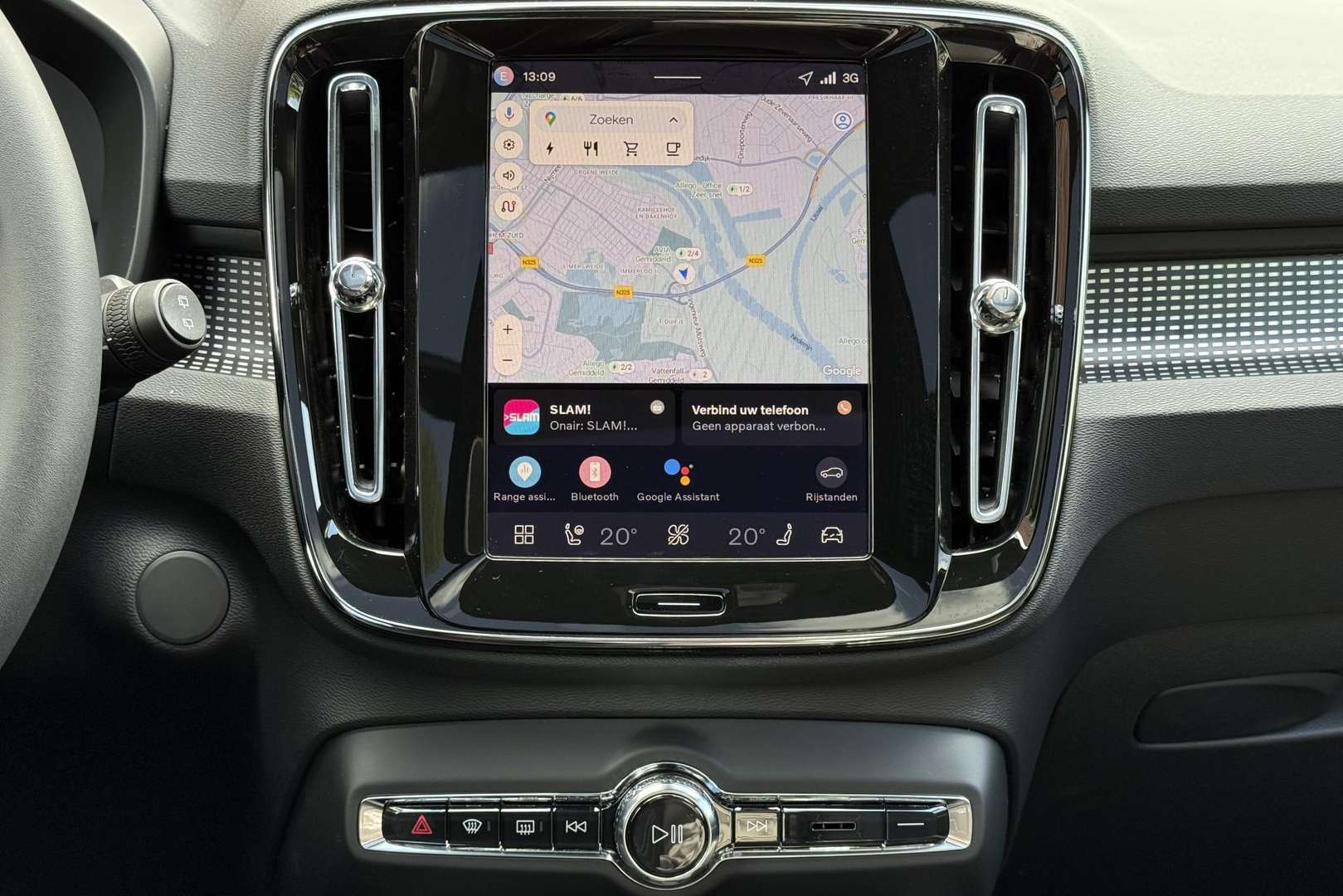 Volvo C40 Recharge PLUS - 2026 - Joinsteer - #10