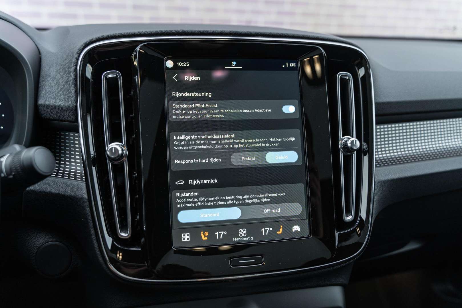 Volvo C40 Recharge PLUS - 2025 - Joinsteer - #31