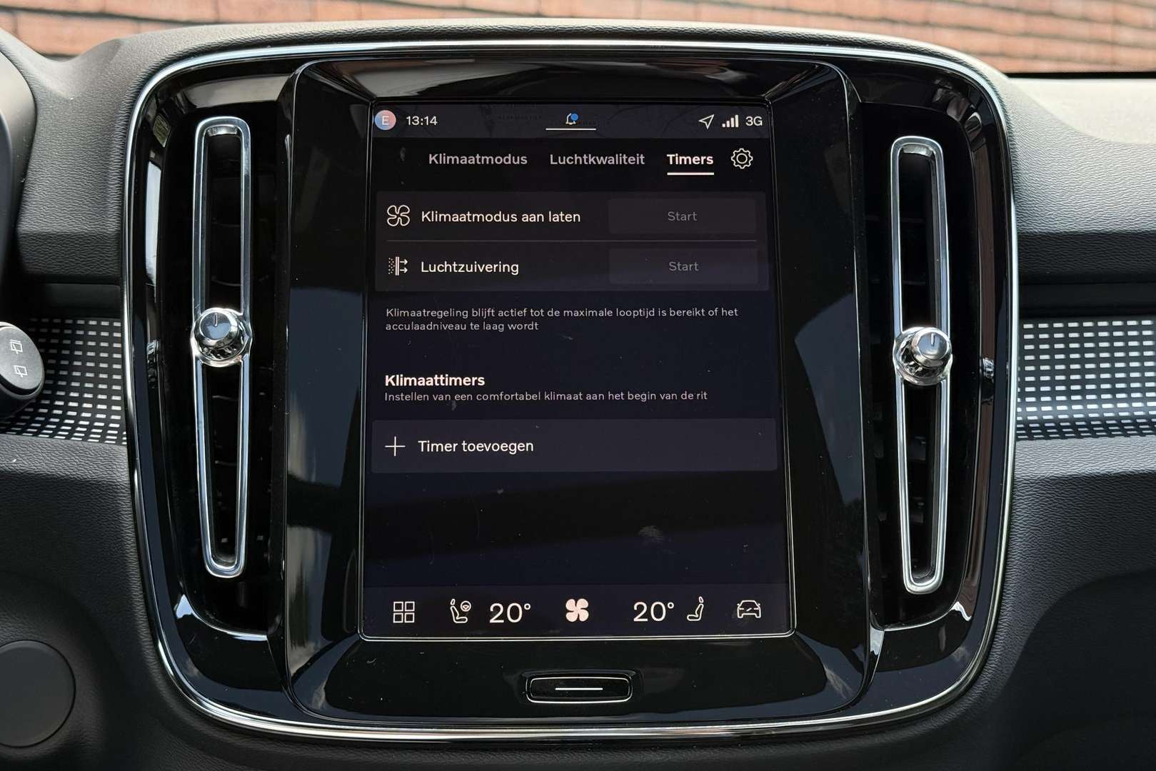 Volvo C40 Recharge PLUS - 2026 - Joinsteer - #11