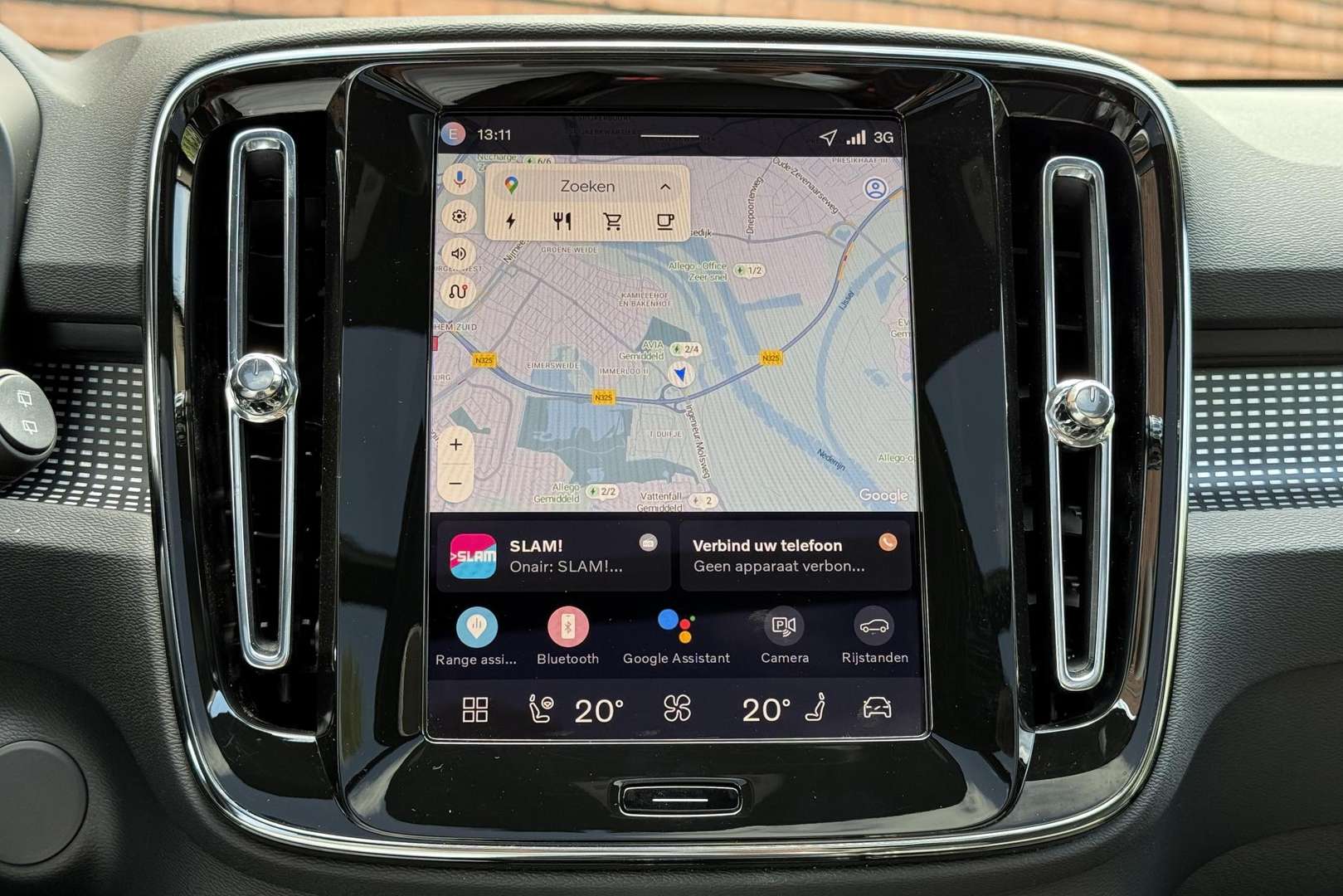 Volvo C40 Recharge PLUS - 2026 - Joinsteer - #12