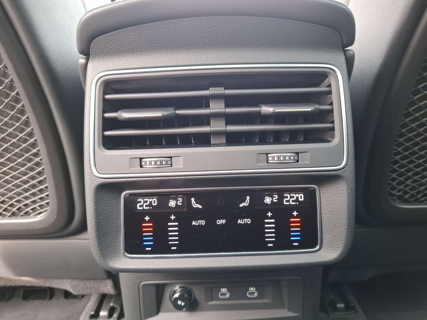 Audi Q7 S Line 45 TDI - 2024 - Joinsteer - #24