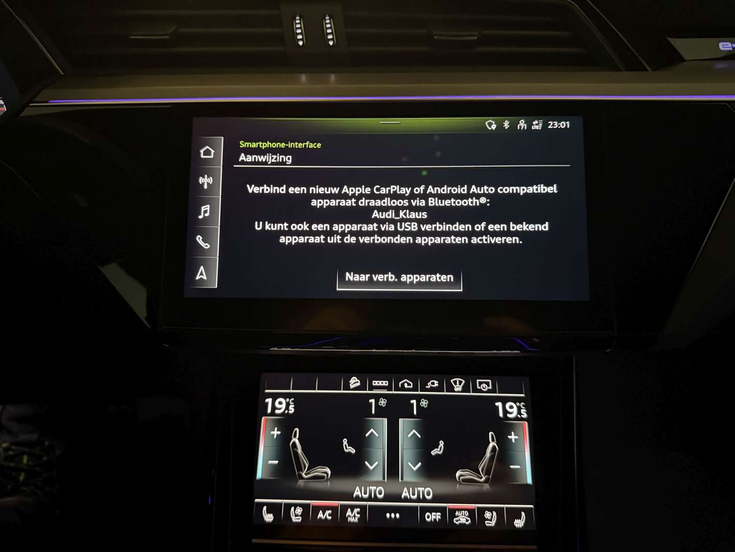 Audi Q8 E-tron S 503PK - 2022 - Joinsteer - #5