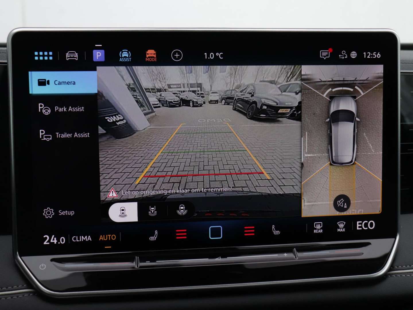 Volkswagen TIGUAN EHybrid Elegance - 2025 - Joinsteer - #11