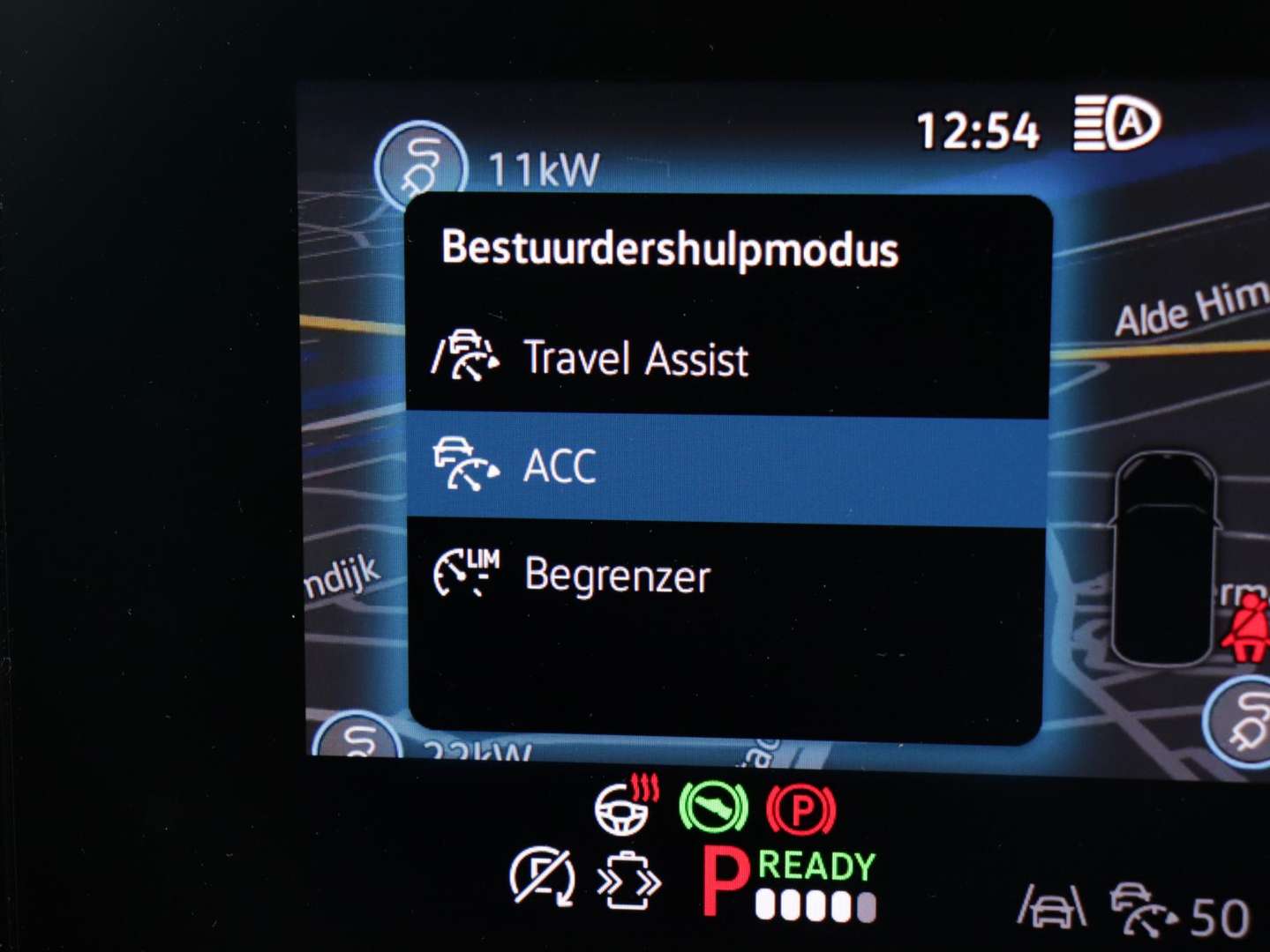 Volkswagen TIGUAN EHybrid Elegance - 2025 - Joinsteer - #12