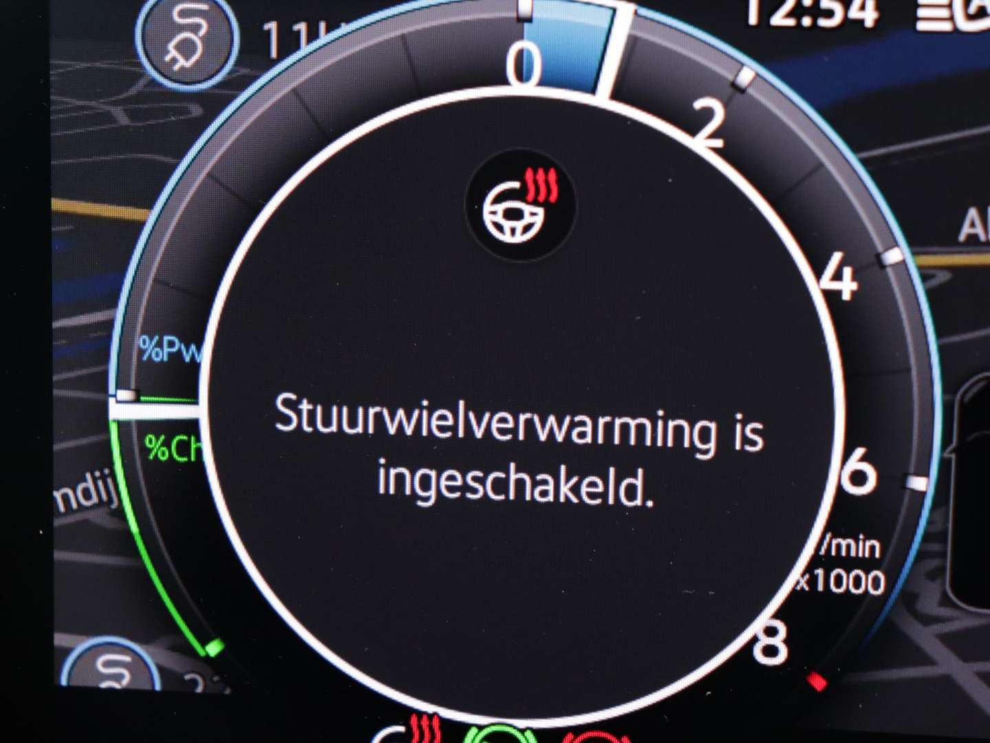 Volkswagen TIGUAN EHybrid Elegance - 2025 - Joinsteer - #13