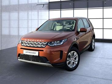Land Rover Discovery Sport P300e S — photo 2