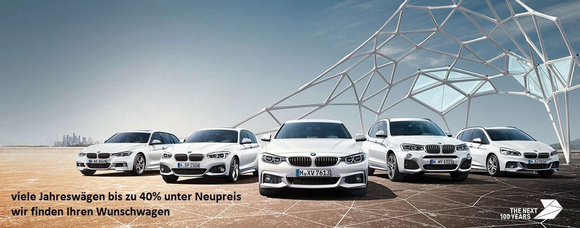 BMW IX1 XDrive M Sport - 2023 - Joinsteer - #14