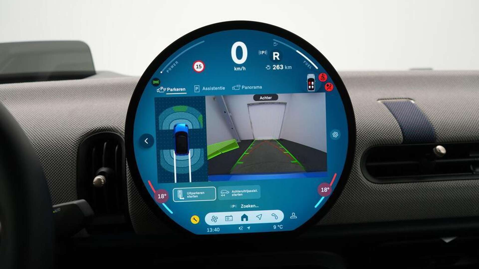 Mini Cabrio Favoured Cooper - 2025 - Joinsteer - #17