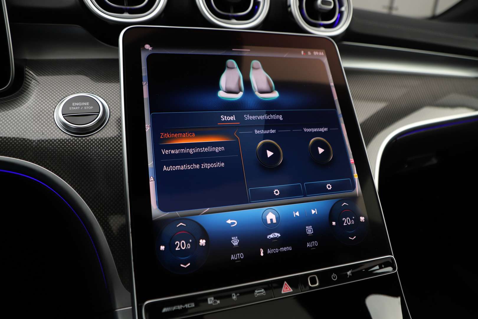 Mercedes Classe C63 AMG 63 - 2025 - Joinsteer - #16