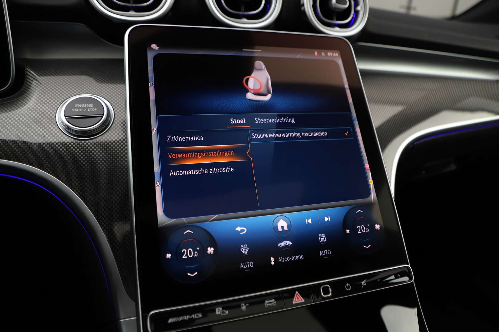 Mercedes Classe C63 AMG 63 - 2025 - Joinsteer - #18