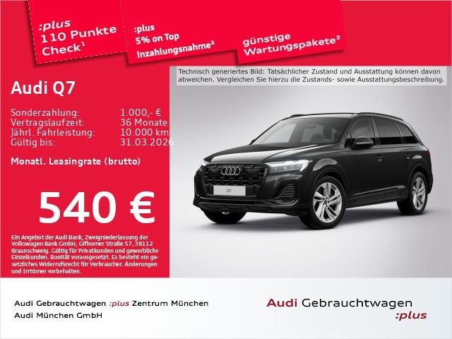 Audi Q7 SUV 45 TDI Quattro Tiptronic - 2025 - Joinsteer - #1