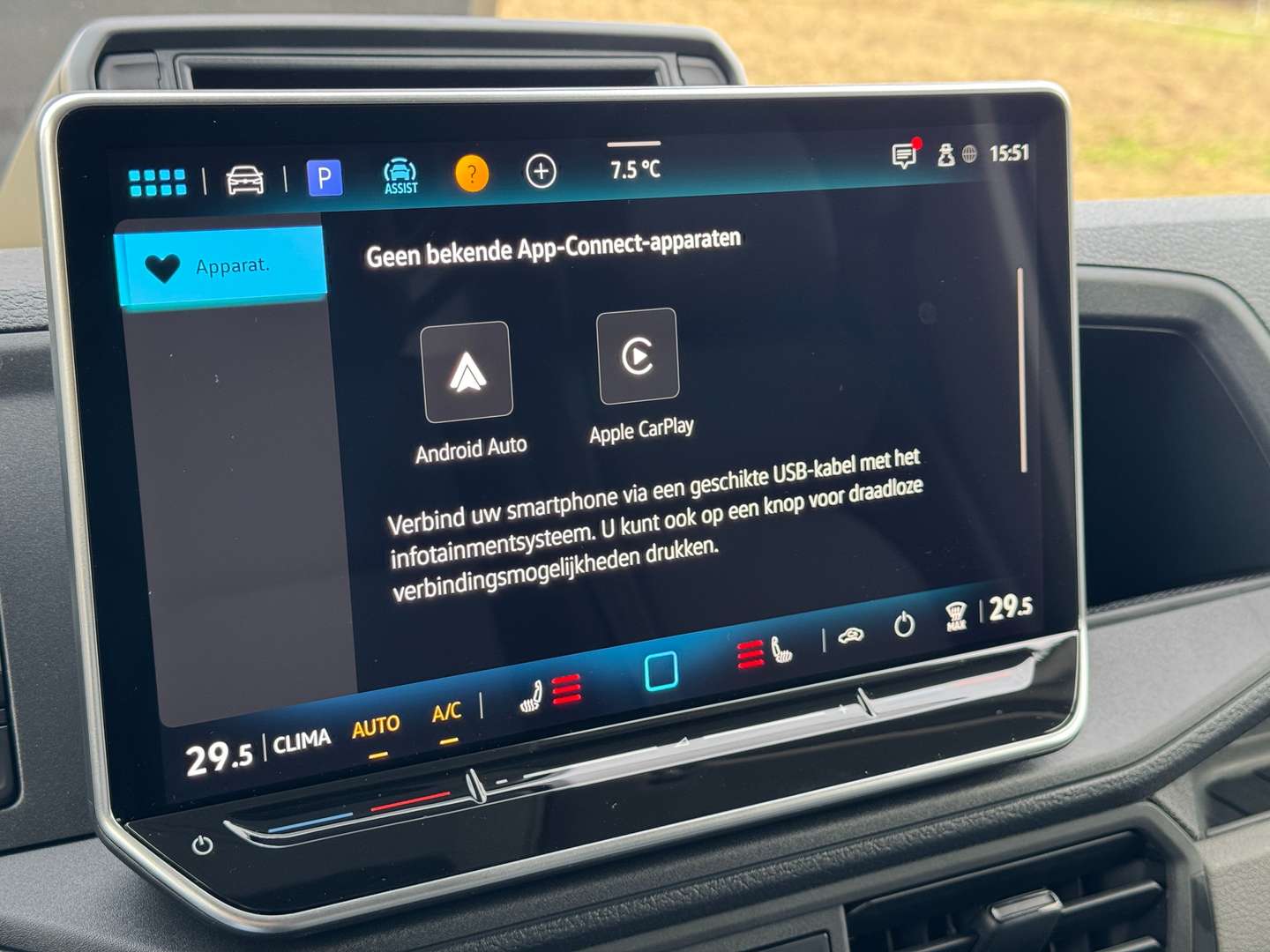 Volkswagen Crafter - 2025 - Joinsteer - #14