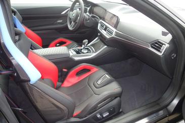BMW M4 Coupé Limited Edition M4 Competition — photo 6