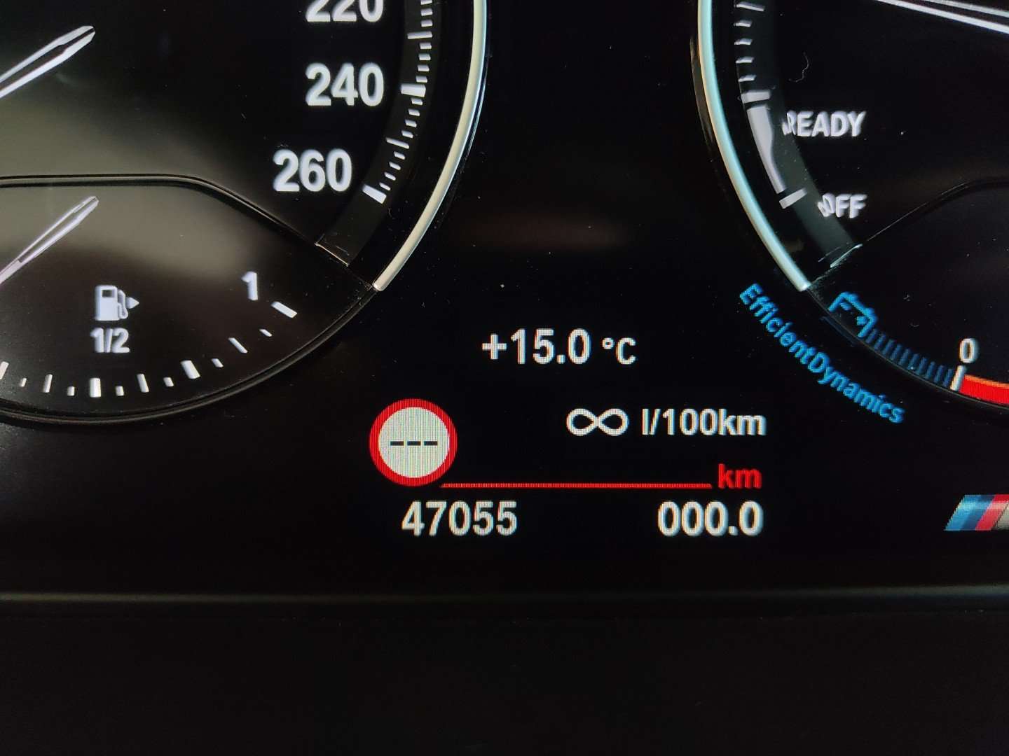 BMW X2 M M35i XDrive - 2021 - Joinsteer - #11