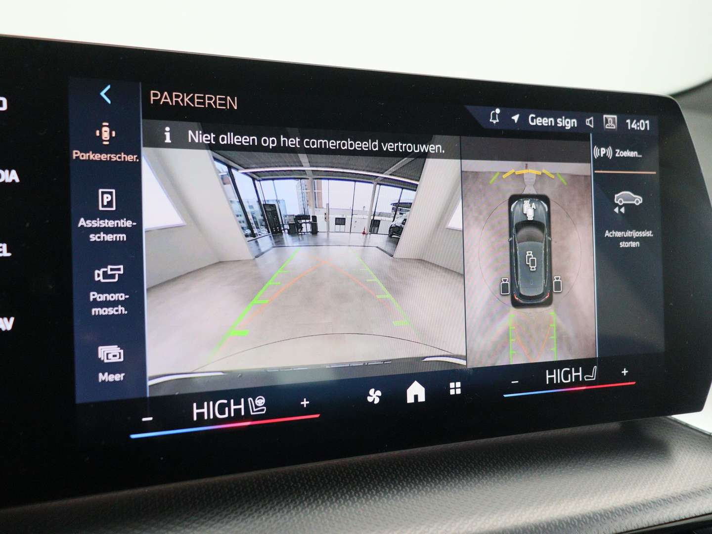 BMW Série 2 Active Tourer 230e XDrive - 2025 - Joinsteer - #22