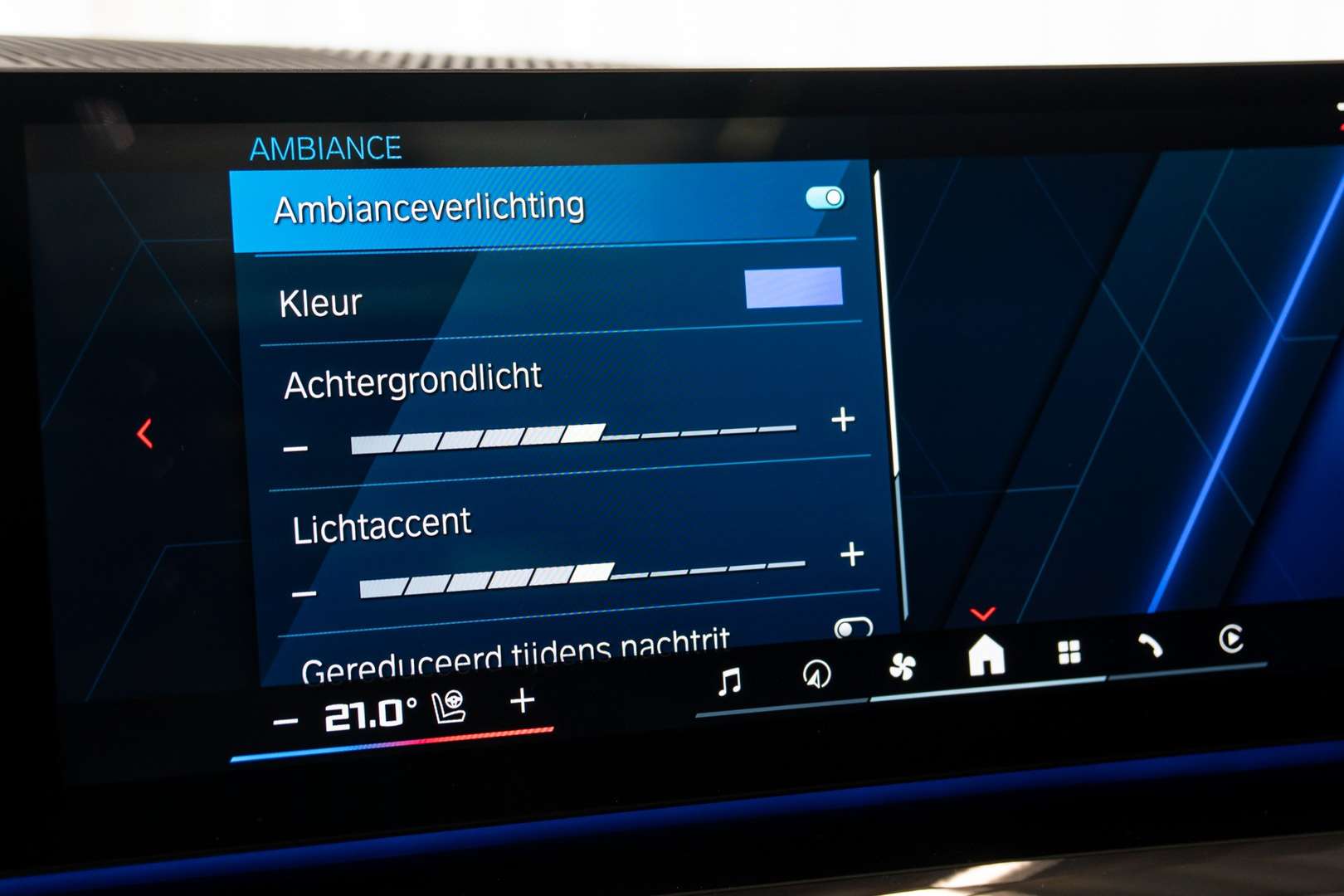 BMW M5 Non Identifiée - 2025 - Joinsteer - #41