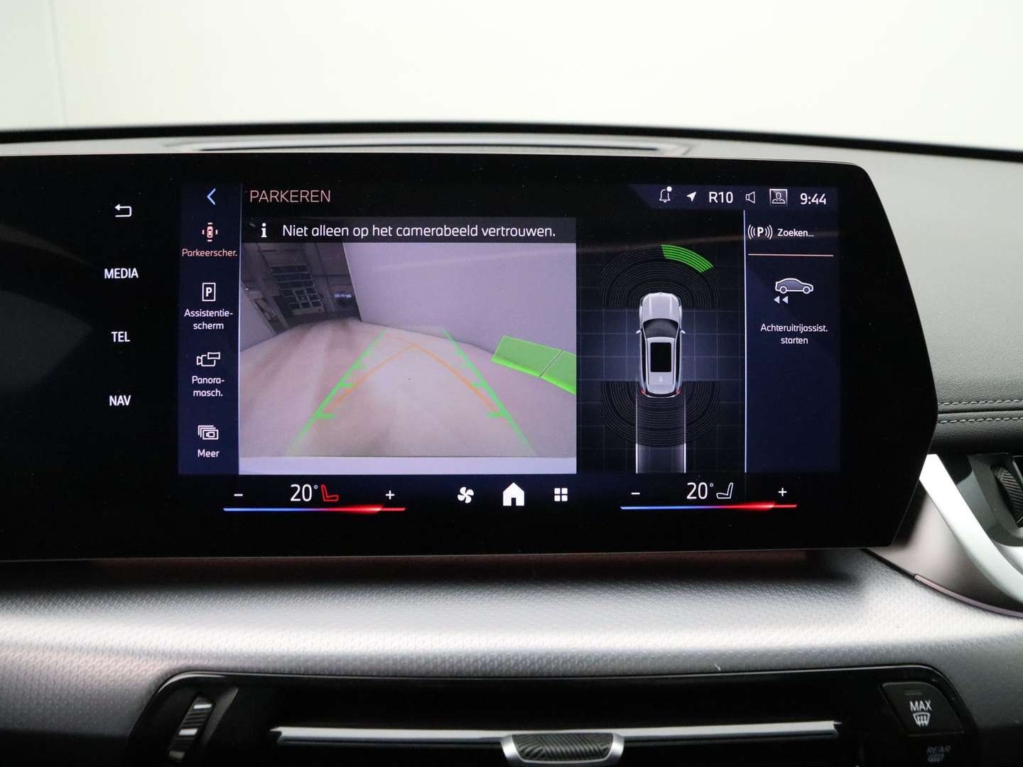 BMW IX1 M Sport EDrive20 - 2025 - Joinsteer - #26