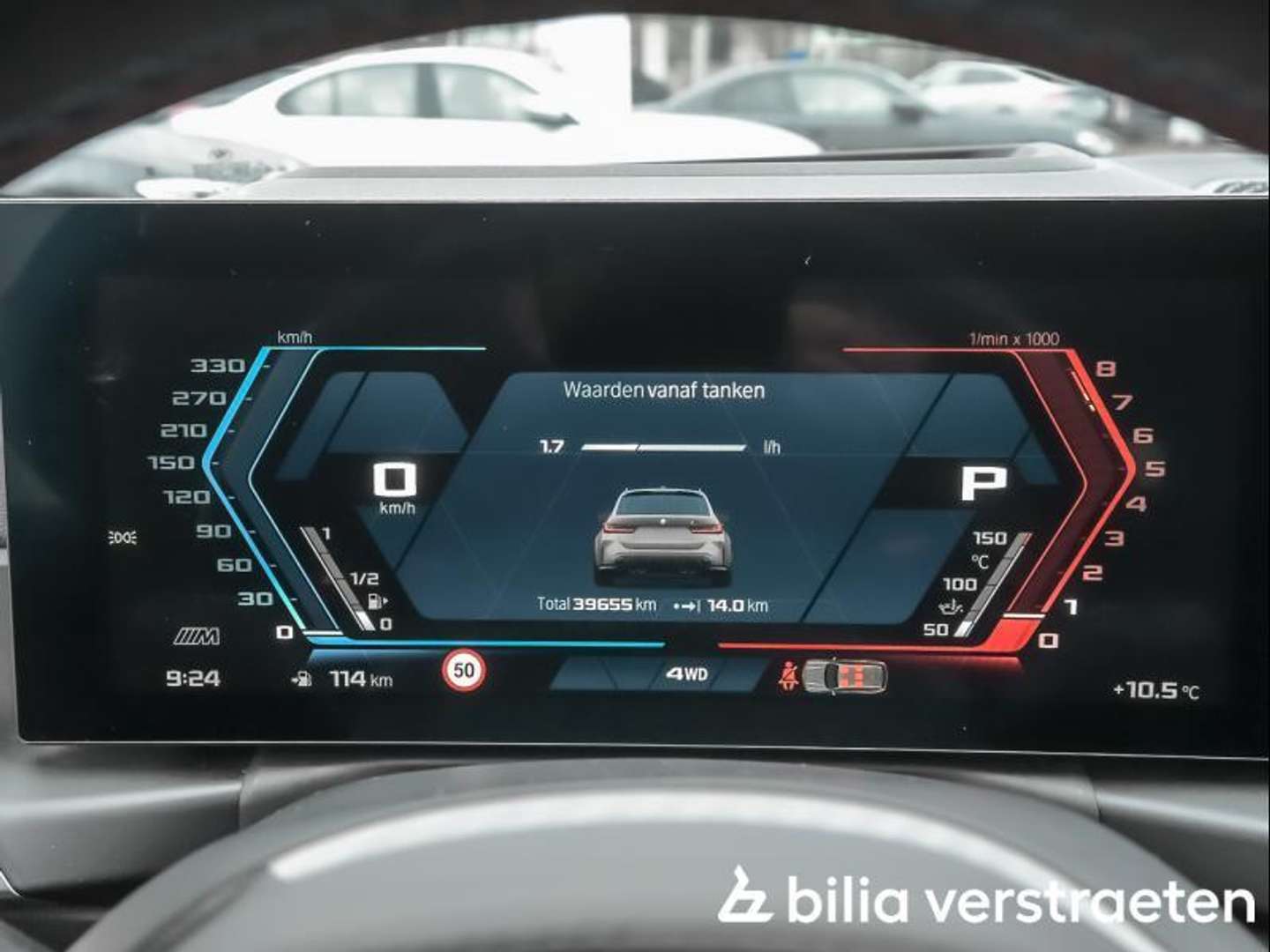 BMW M3 Comp Touring - 2023 - Joinsteer - #10