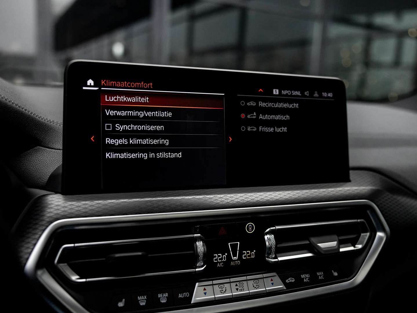 BMW iX3 Executive EDrive40 - 2024 - Joinsteer - #38