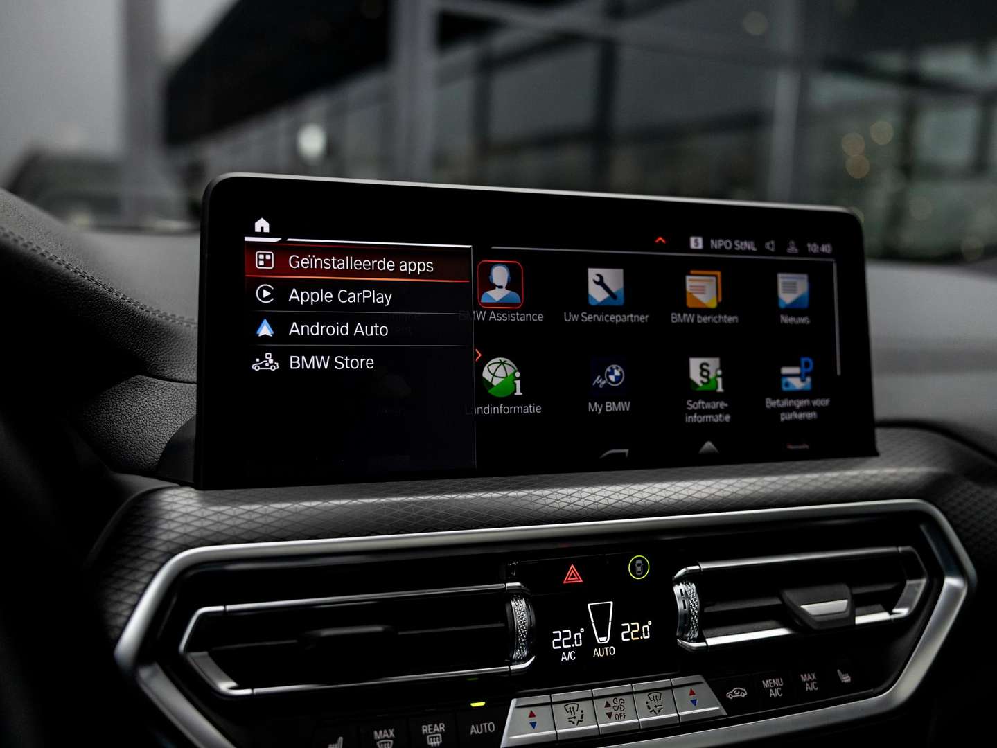 BMW iX3 Executive EDrive40 - 2024 - Joinsteer - #39