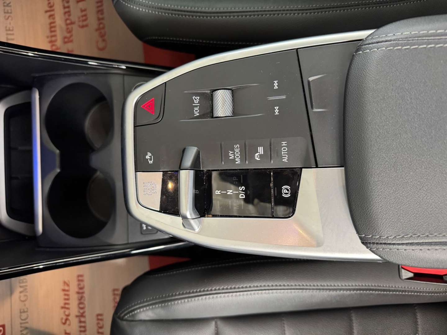 BMW 218 2 Active Tourer - 2024 - Joinsteer - #23