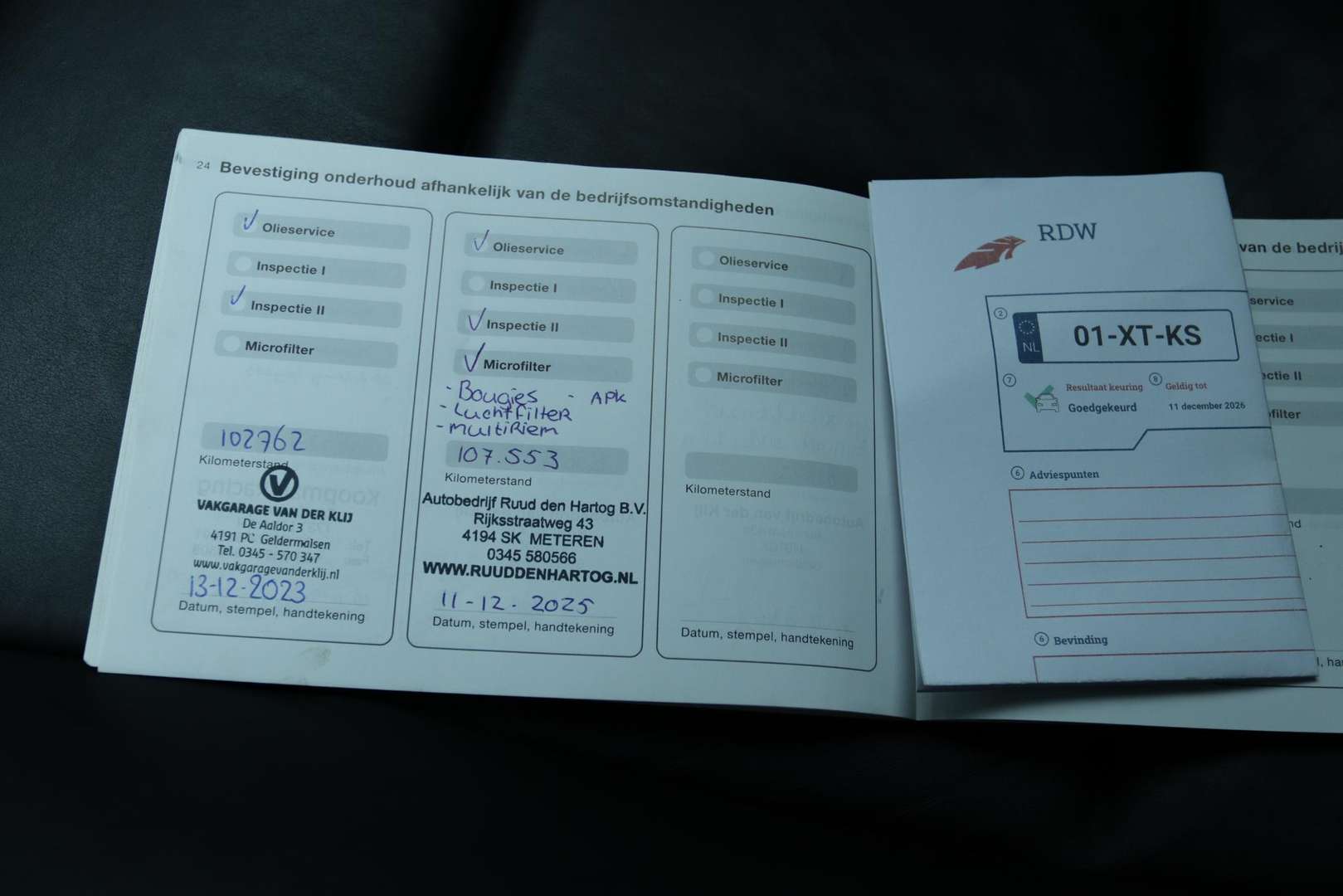 BMW Z4 M Coupé M - 2007 - Joinsteer - #5