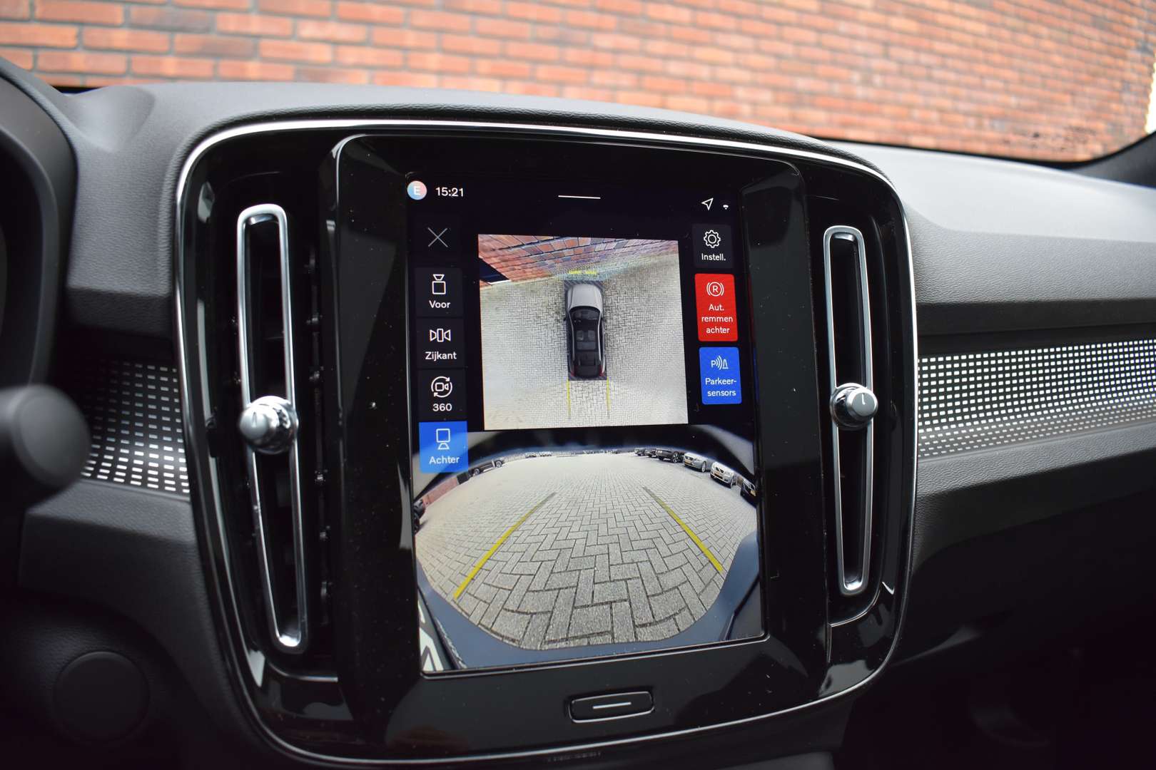 Volvo C40 Recharge - 2026 - Joinsteer - #7