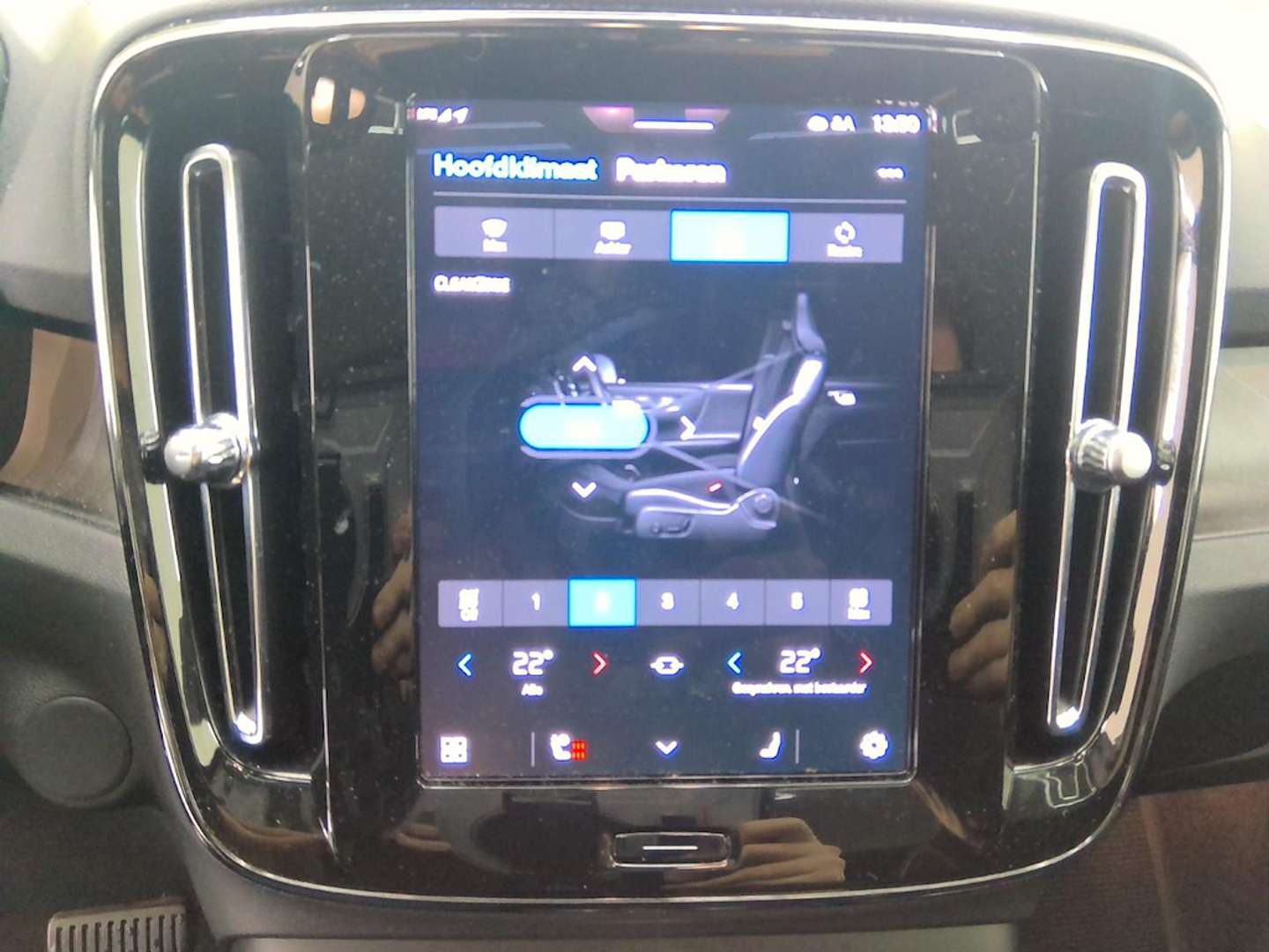 Volvo C40 Recharge PLUS - 2024 - Joinsteer - #9