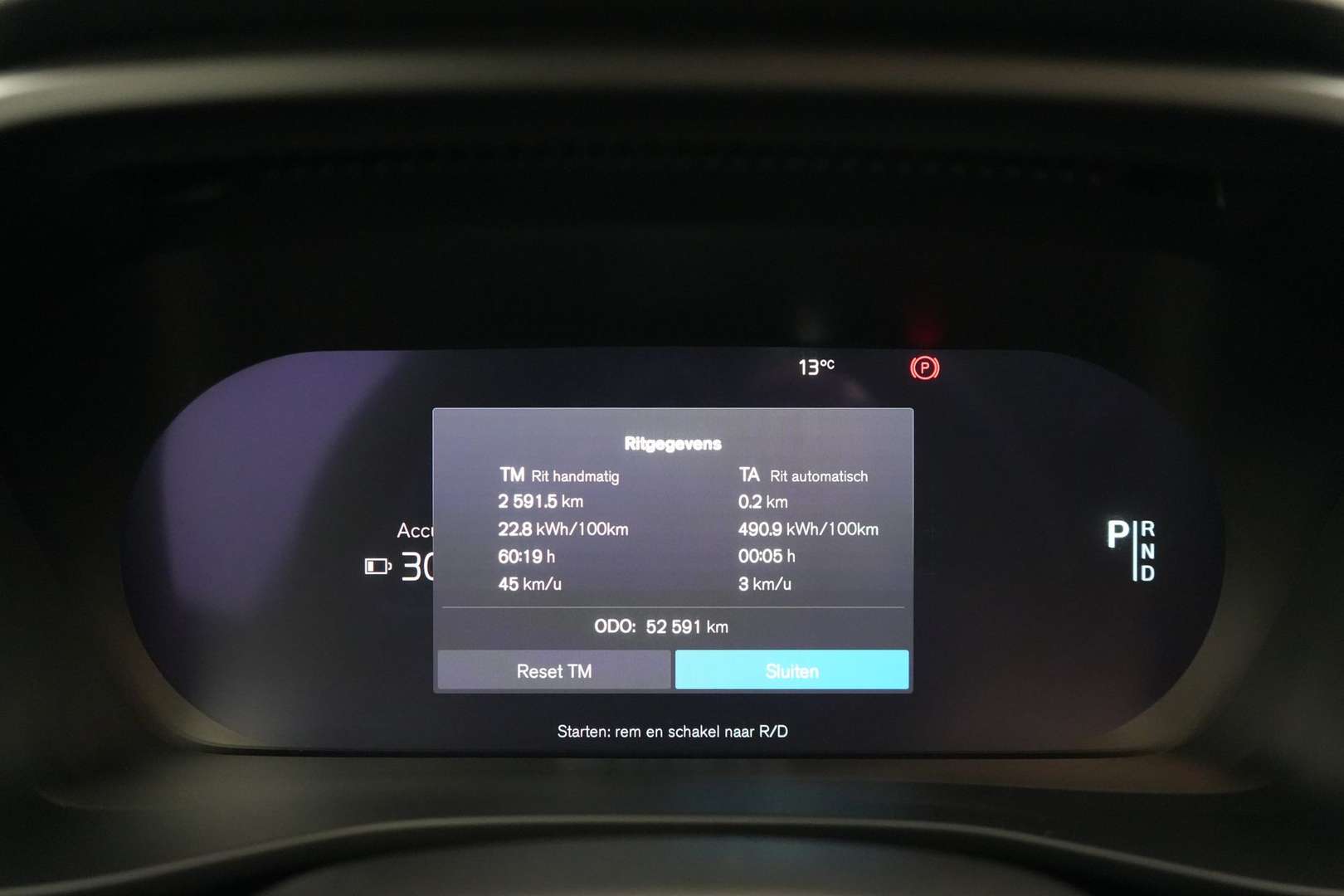 Volvo XC40 Recharge Ultimate - 2023 - Joinsteer - #6