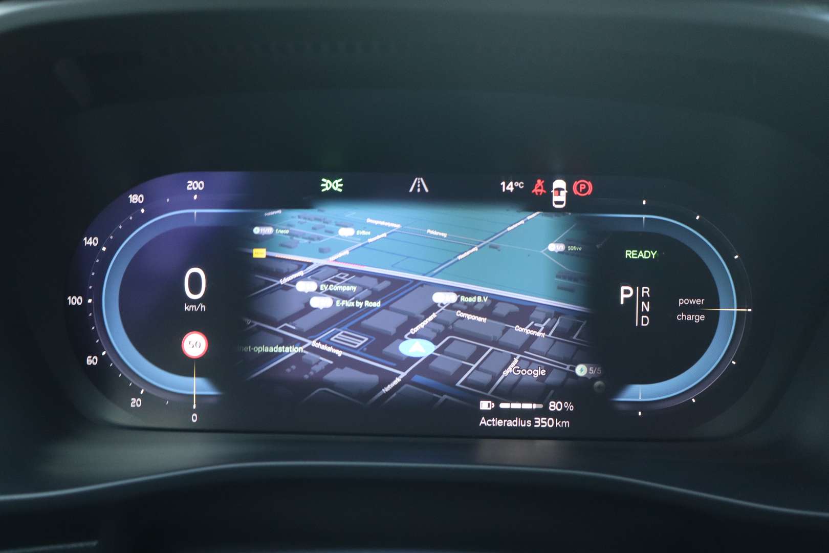 Volvo C40 Recharge PLUS - 2023 - Joinsteer - #5