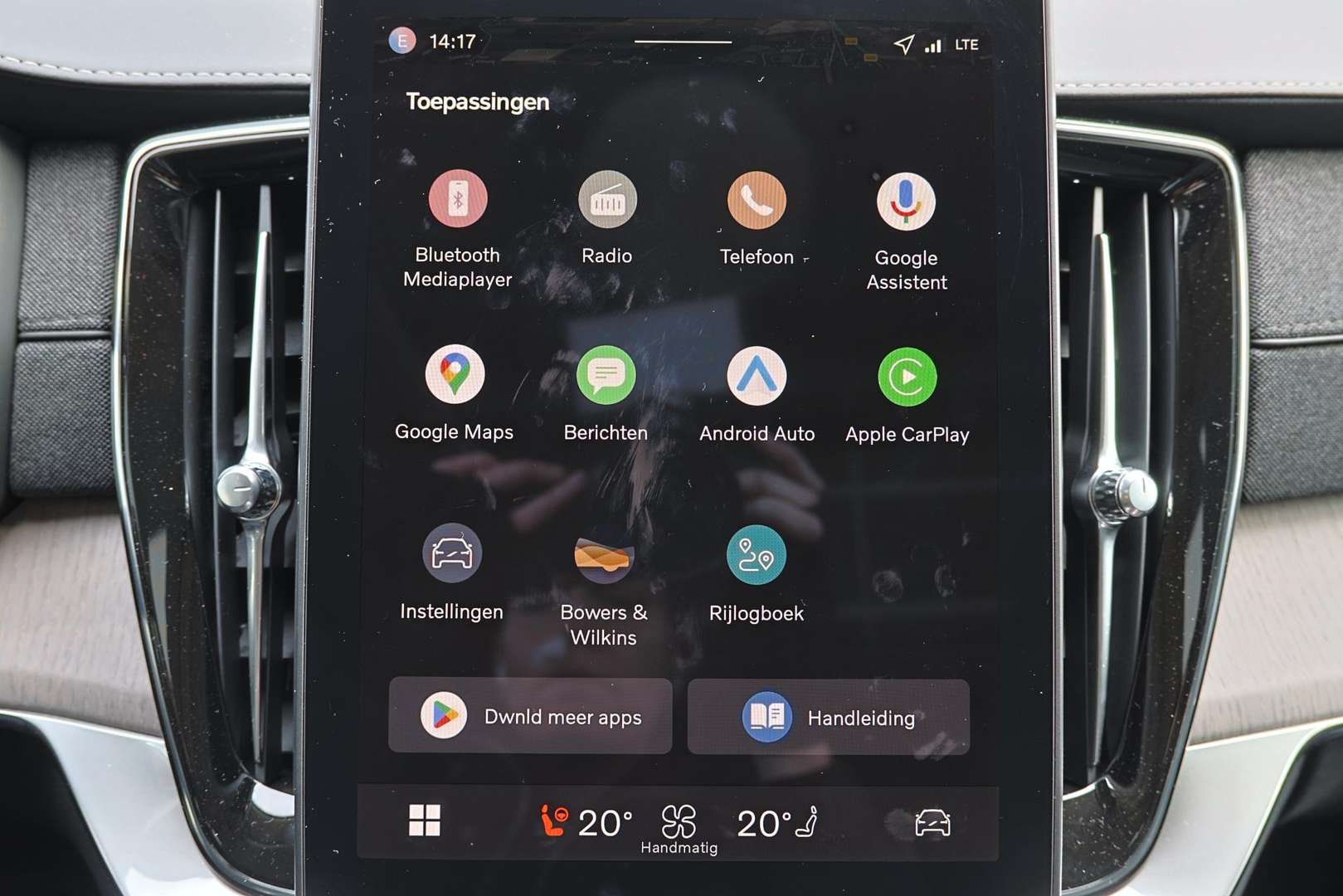 Volvo XC90 T8 Recharge Ultimate - 2025 - Joinsteer - #5