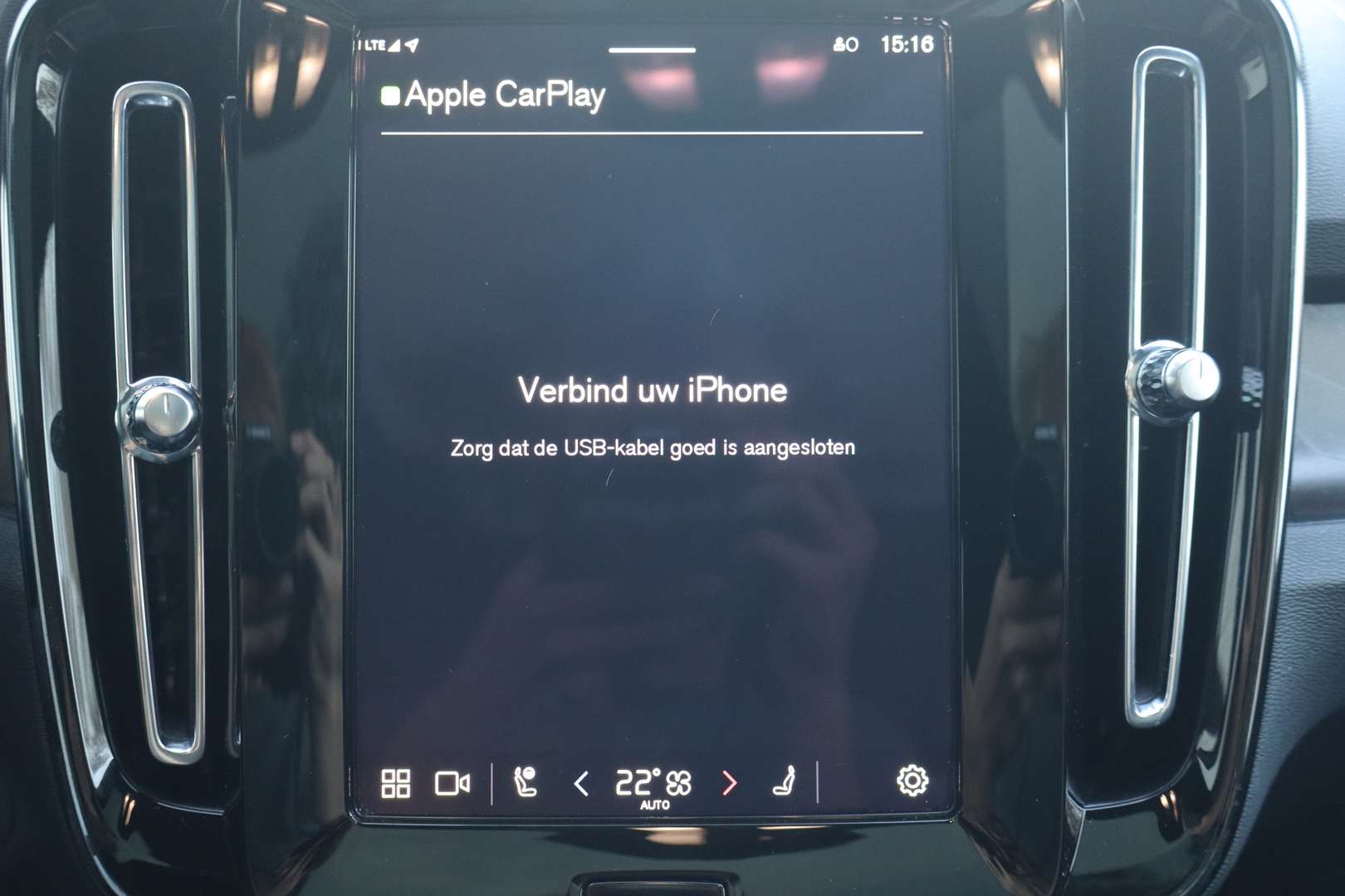 Volvo C40 Recharge PLUS - 2023 - Joinsteer - #7