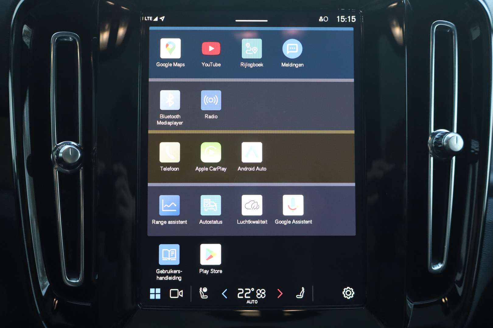 Volvo C40 Recharge PLUS - 2023 - Joinsteer - #9