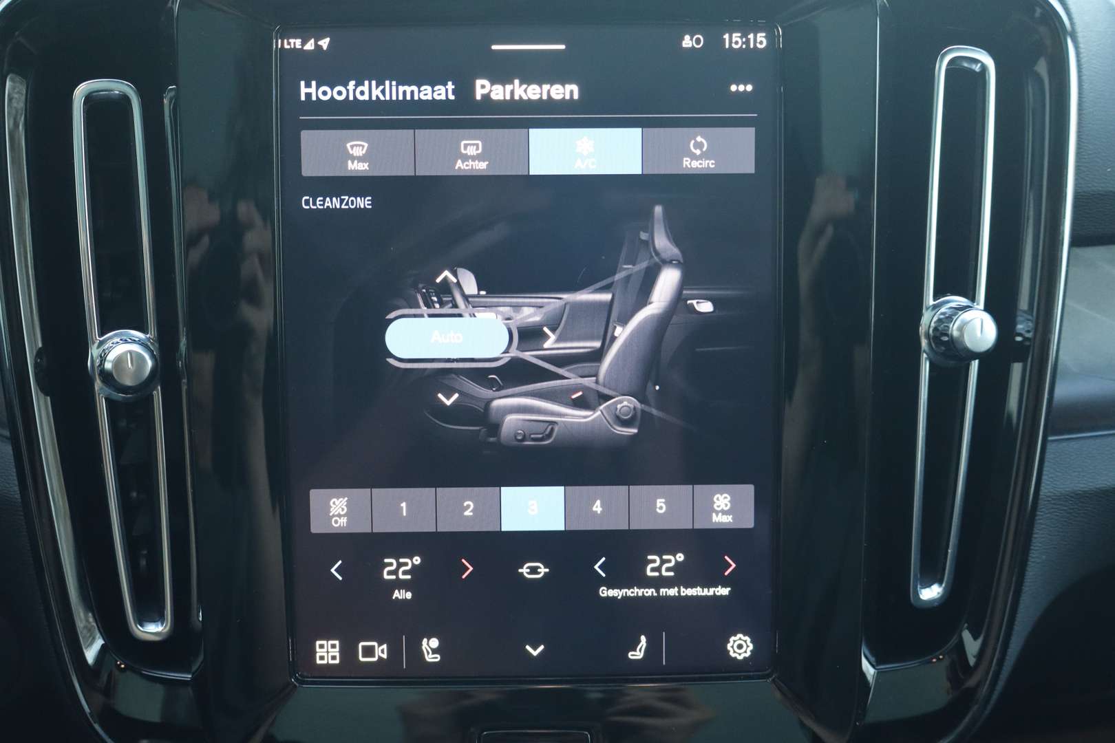 Volvo C40 Recharge PLUS - 2023 - Joinsteer - #10