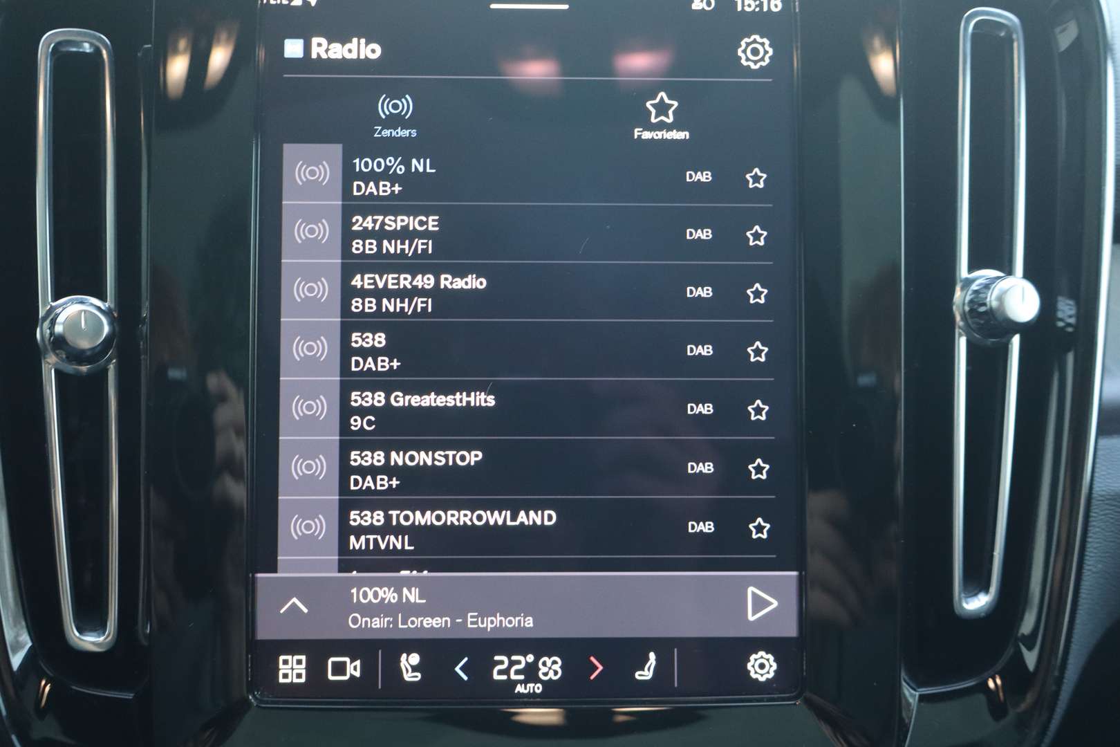 Volvo C40 Recharge PLUS - 2023 - Joinsteer - #12