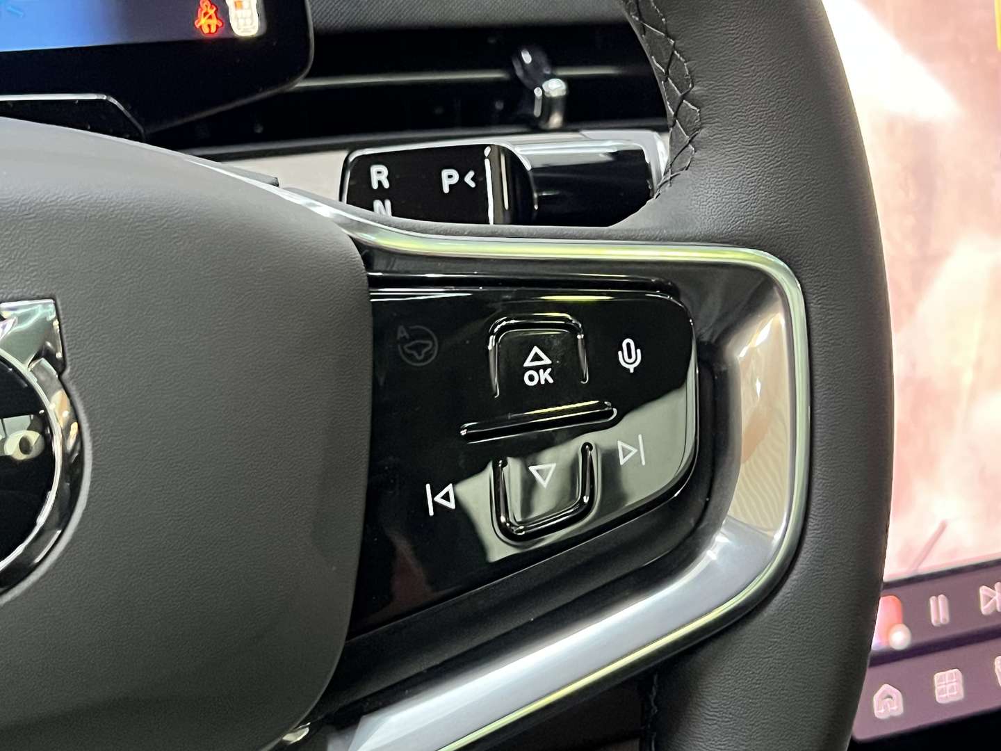 Volvo EX90 Twin Motor - 2025 - Joinsteer - #33