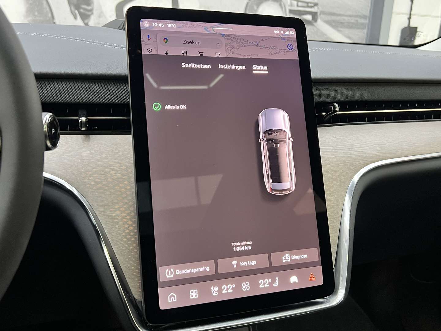 Volvo EX90 Twin Motor - 2025 - Joinsteer - #40