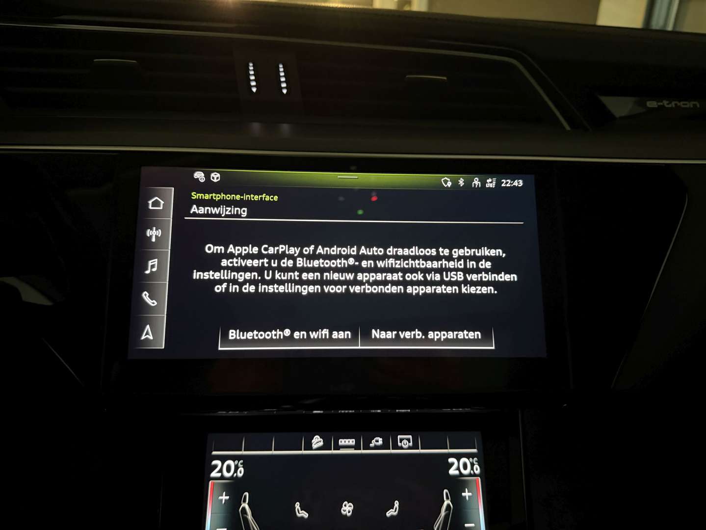 Audi Q8 E-tron S Line Black - 2024 - Joinsteer - #3