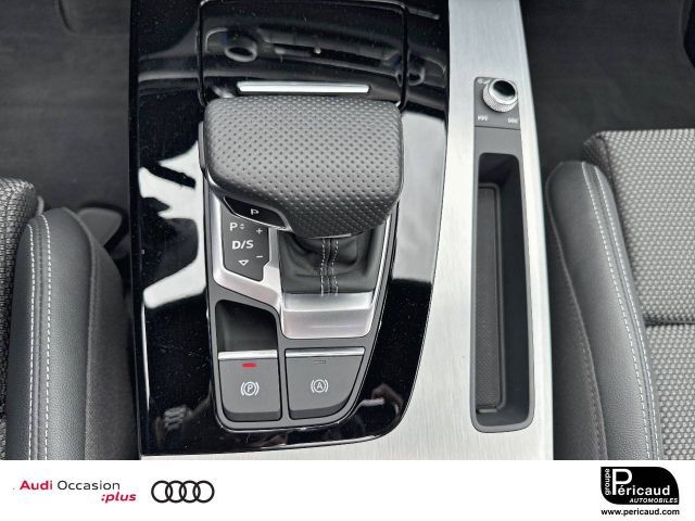 Audi Q5 Sportback TFSI E S Line 50 TFSI E Quattro 299 Ch S Tronic - 2021 - Joinsteer - #17