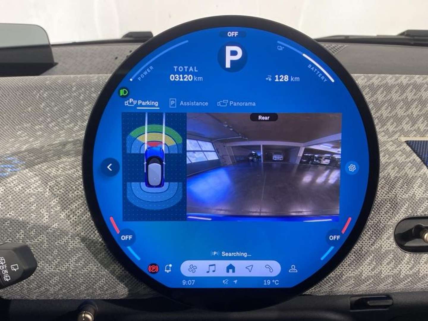 Mini Cooper E Favoured Cooper - 2025 - Joinsteer - #15