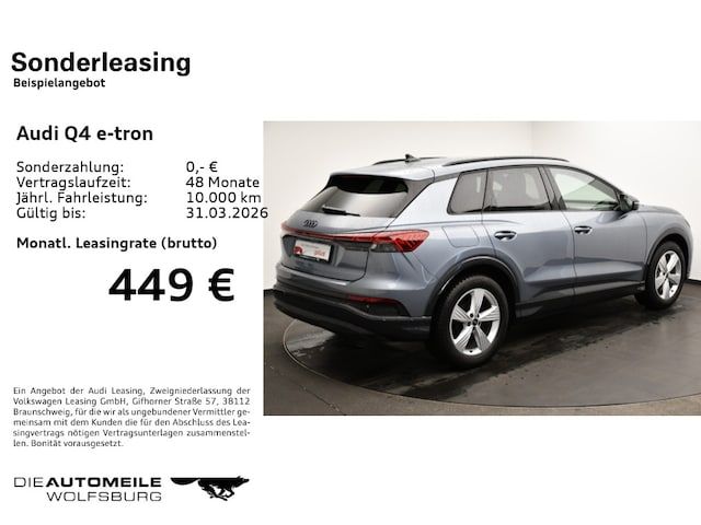 Audi Q4 E-tron 45 E-tron - 2025 - Joinsteer - #2