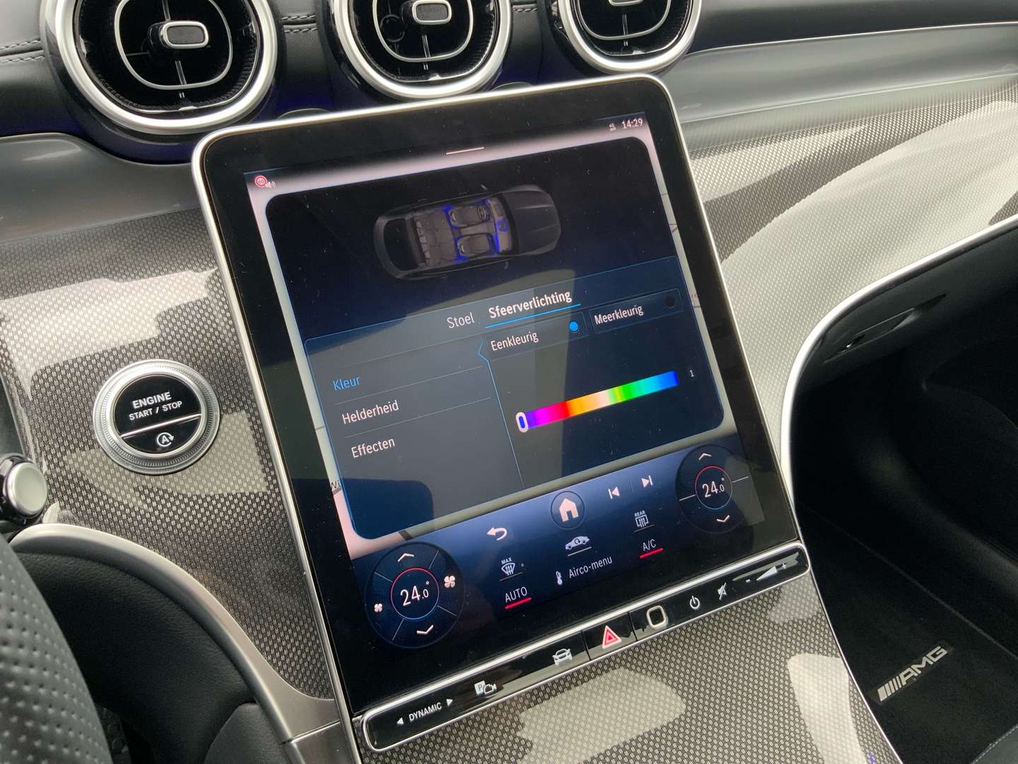 Mercedes GLC Coupé 300 AMG Line - 2024 - Joinsteer - #14