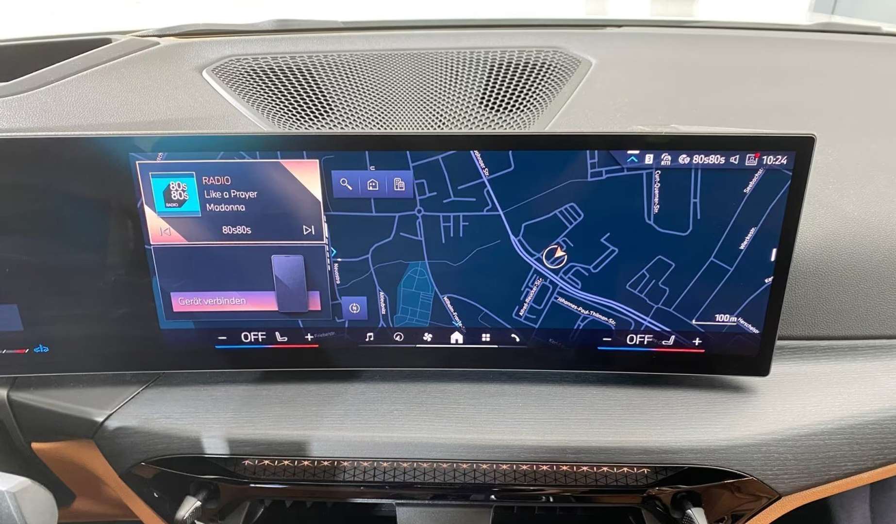 BMW Série 4 M Sport 420i - 2025 - Joinsteer - #7