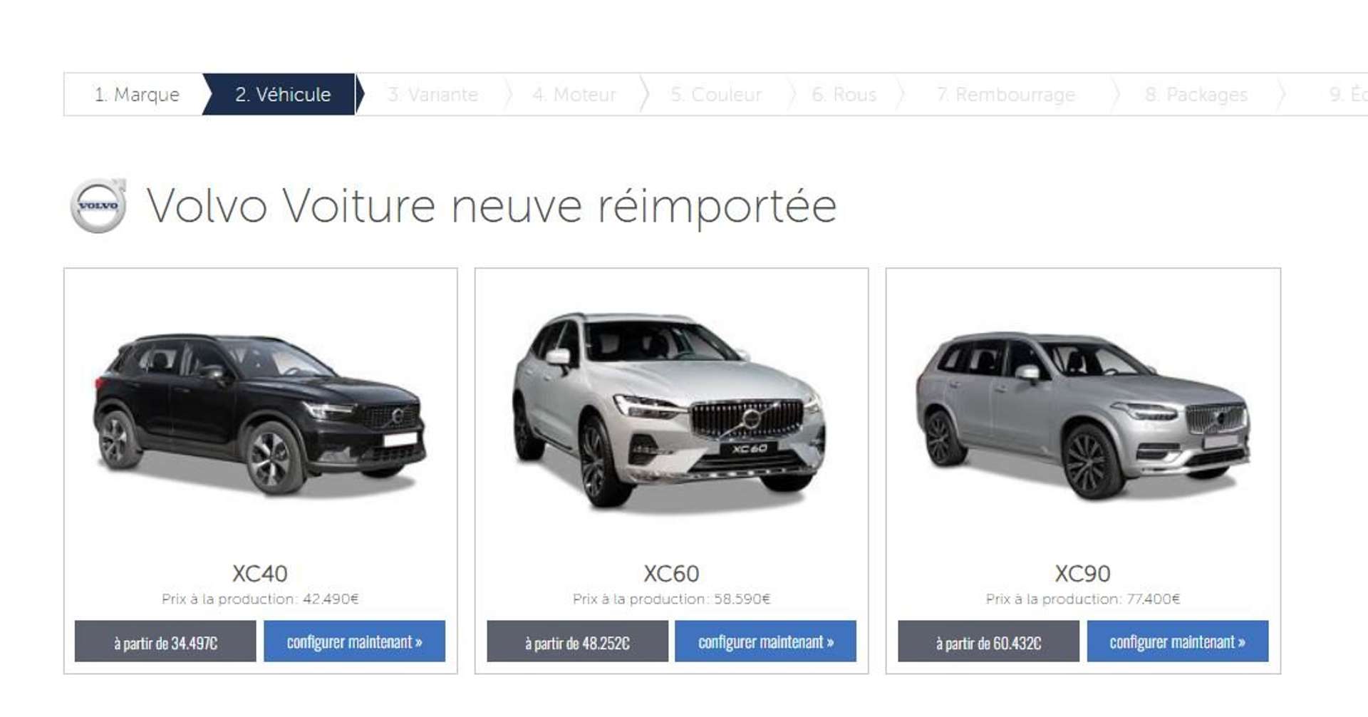 BMW IX1 EDrive20 - 2025 - Joinsteer - #14