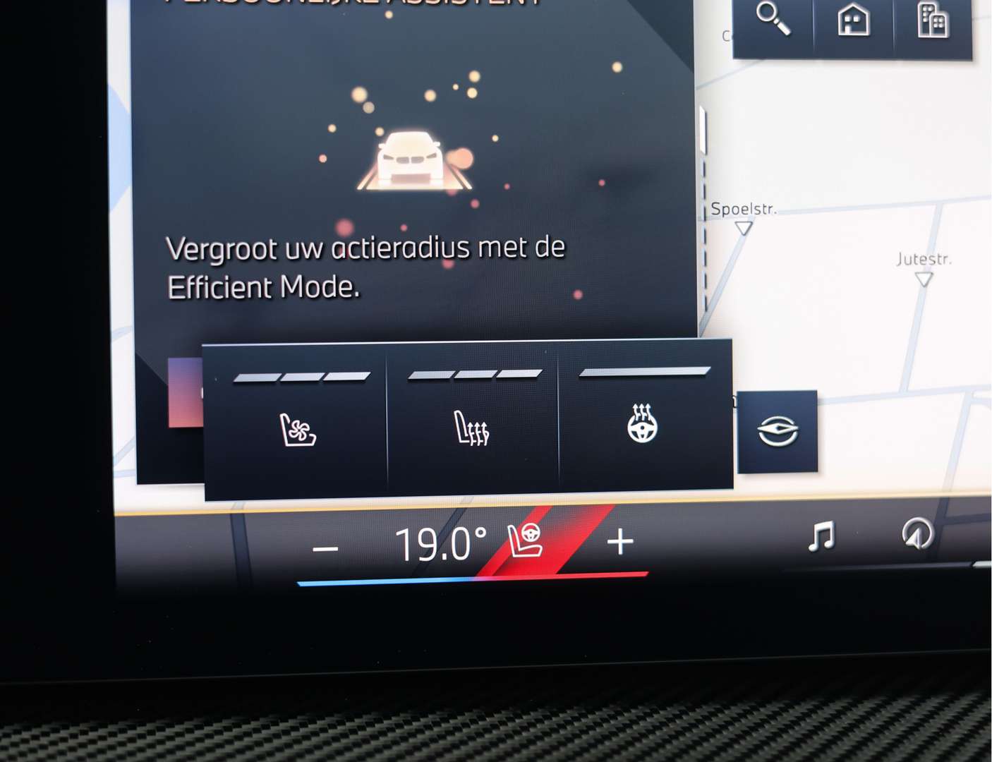 BMW X5 M-Performance 50e XDrive - 2025 - Joinsteer - #29