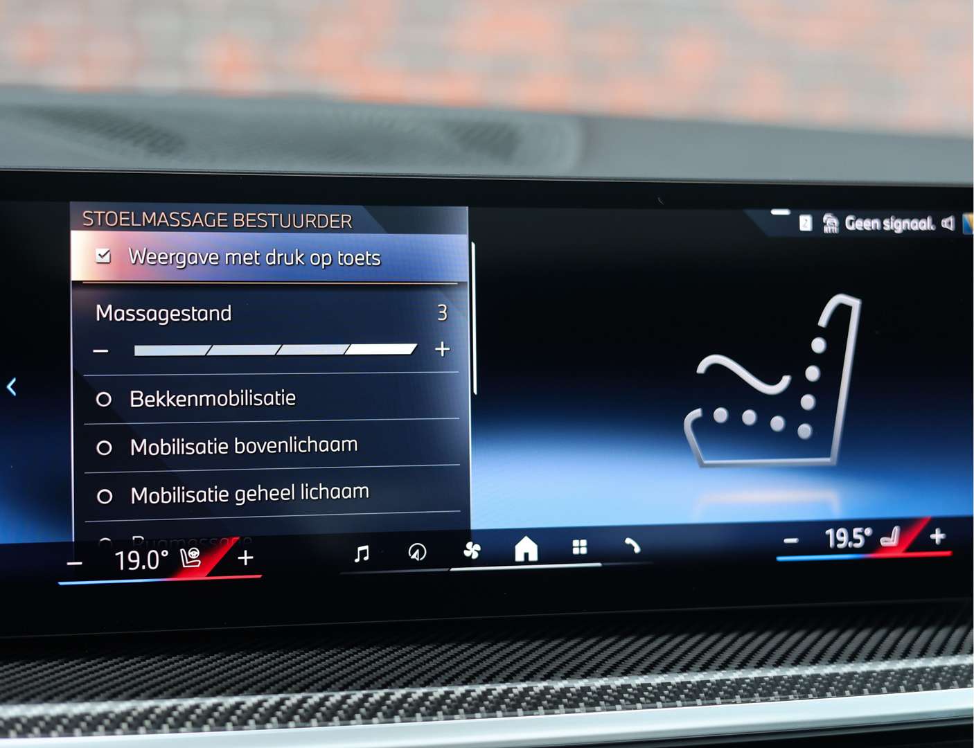 BMW X5 M-Performance 50e XDrive - 2025 - Joinsteer - #31