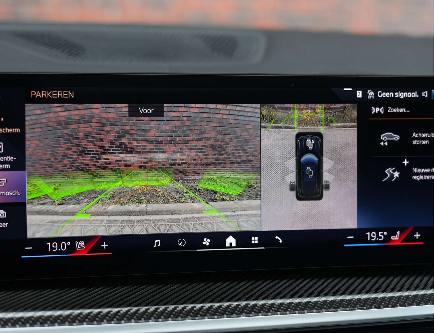 BMW X5 M-Performance 50e XDrive - 2025 - Joinsteer - #49