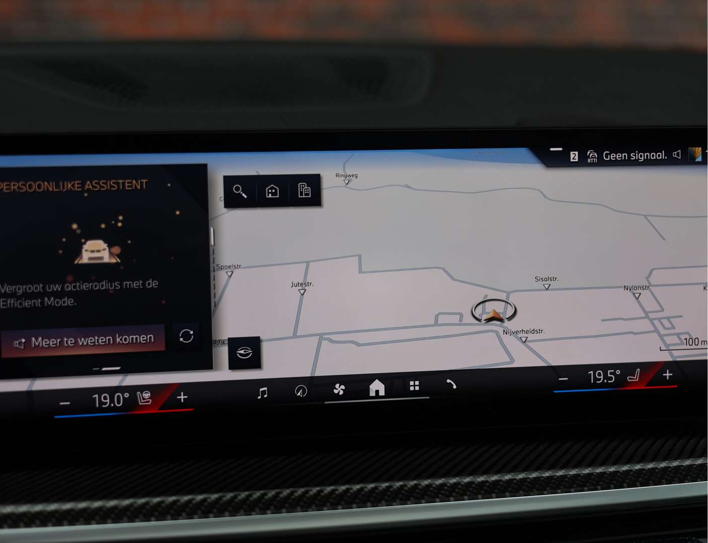 BMW X5 M-Performance 50e XDrive - 2025 - Joinsteer - #50